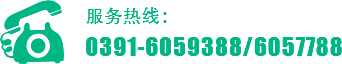 济源市鑫源饮品有限公司